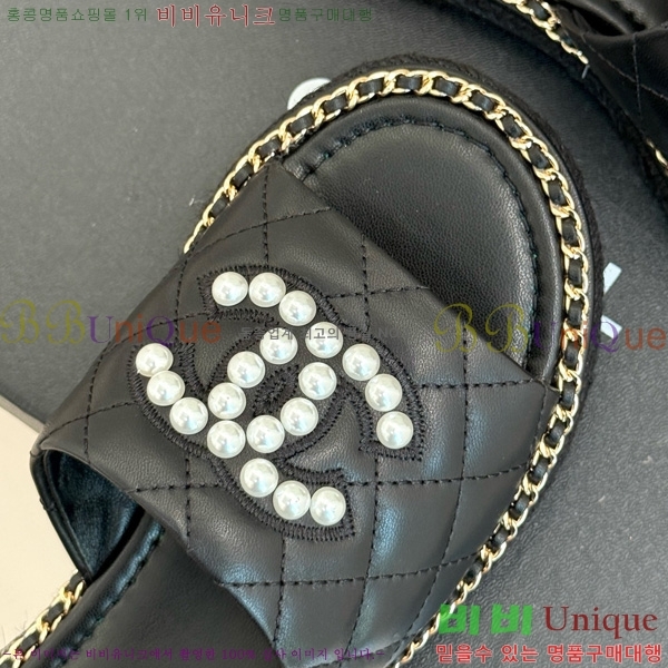 ��* �� ������ 32CH752416-5