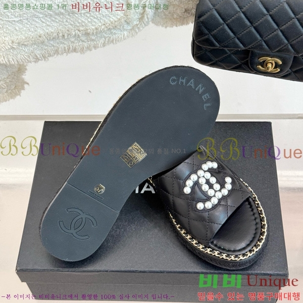 ��* �� ������ 32CH752416-5