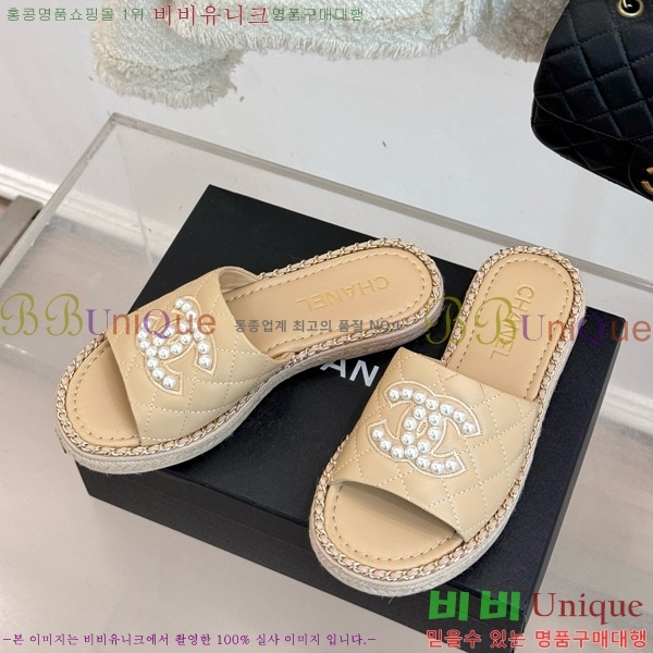 ��* �� ������ 32CH752416-4