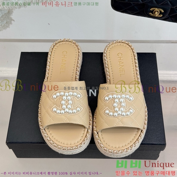 ��* �� ������ 32CH752416-4