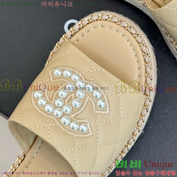 ��* �� ������ 32CH752416-4