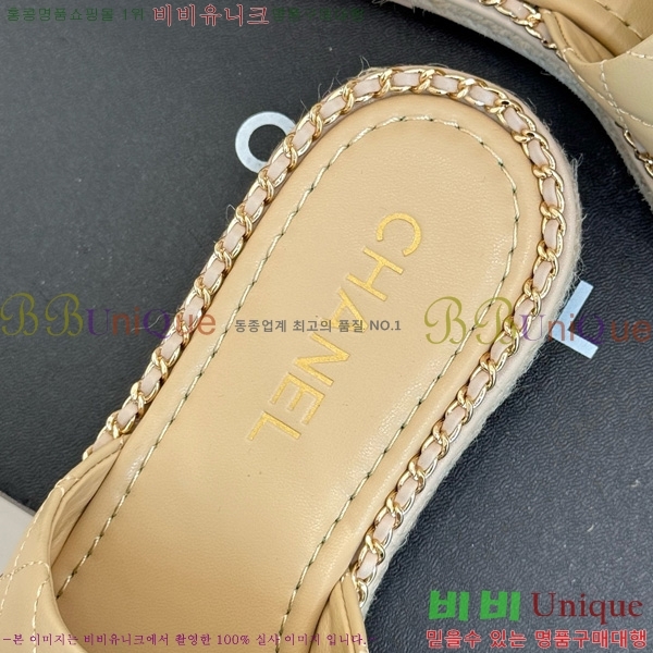 ��* �� ������ 32CH752416-4