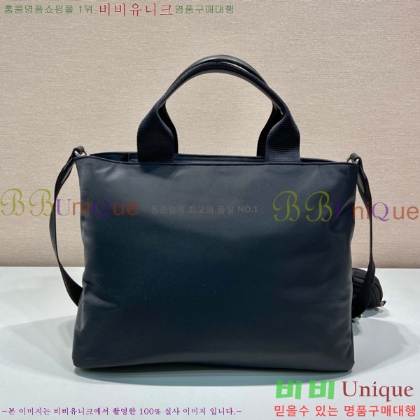 #����� �����Ϸ� ���� �е�� ��Ʈ �� 1BG354-101