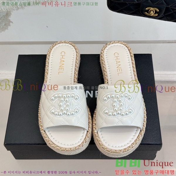 ��* �� ������ 32CH752416-3