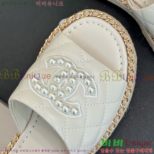 ��* �� ������ 32CH752416-3