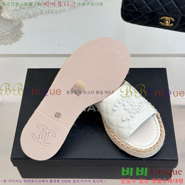 ��* �� ������ 32CH752416-3