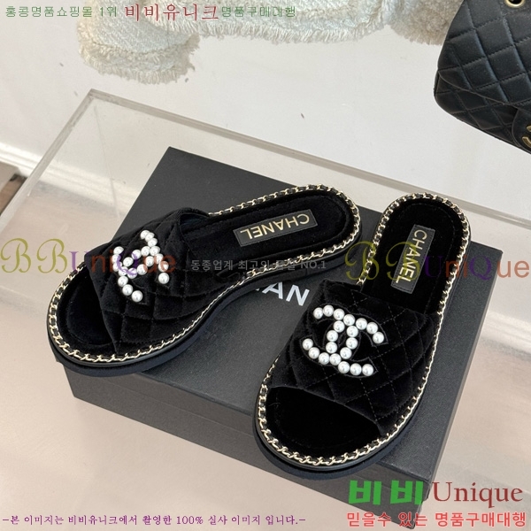 ��* �� ������ 32CH752416-2