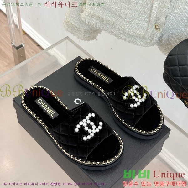 ��* �� ������ 32CH752416-2