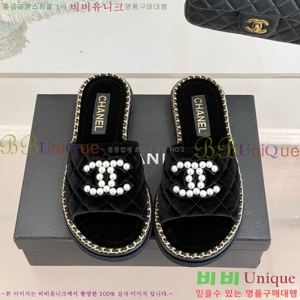 ��* �� ������ 32CH752416-2