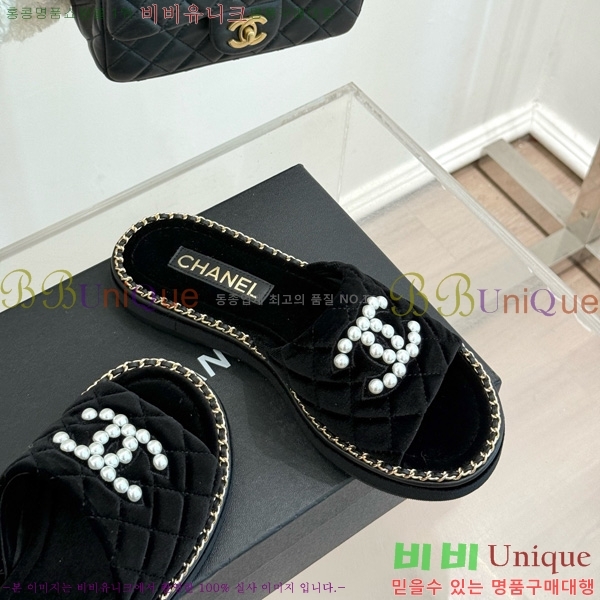 ��* �� ������ 32CH752416-2