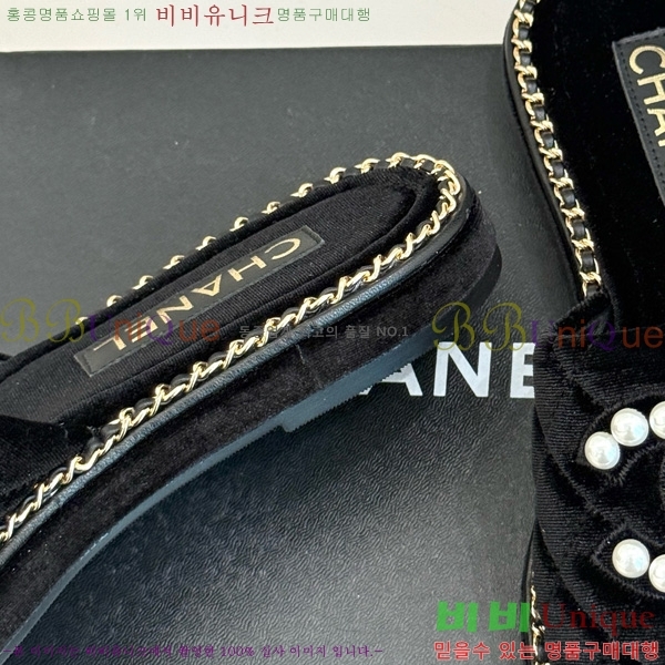 ��* �� ������ 32CH752416-2