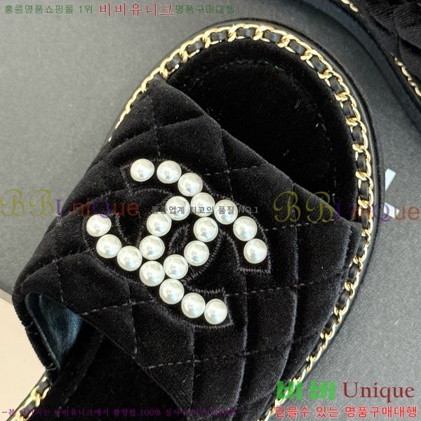 ��* �� ������ 32CH752416-2