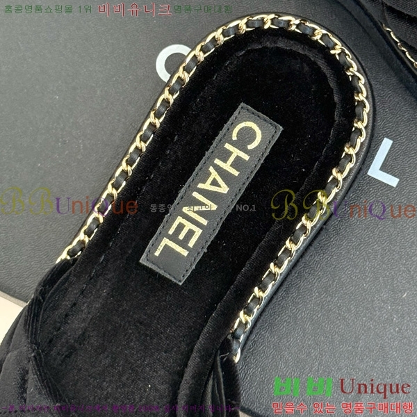 ��* �� ������ 32CH752416-2