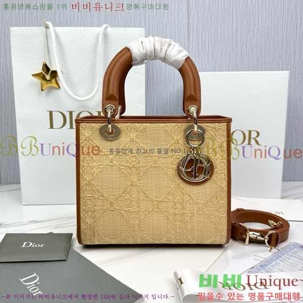 #��� ���̵�� �̵� M0565-300