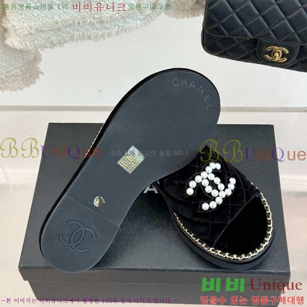 ��* �� ������ 32CH752416-2