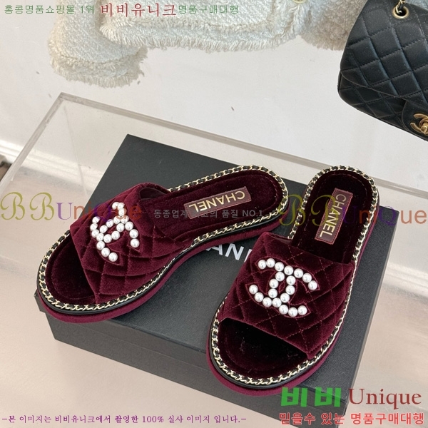 ��* �� ������ 32CH752416-1