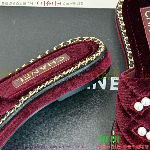 ��* �� ������ 32CH752416-1