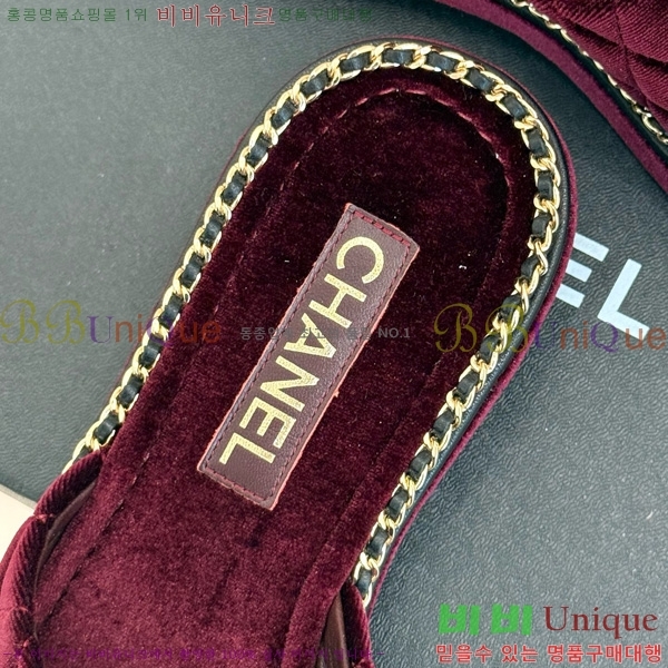 ��* �� ������ 32CH752416-1