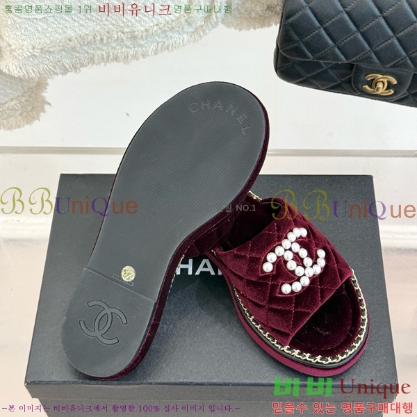 ��* �� ������ 32CH752416-1