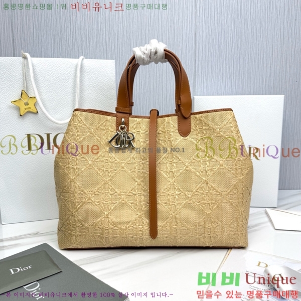 #��� ������� ���� �� M2820-3000