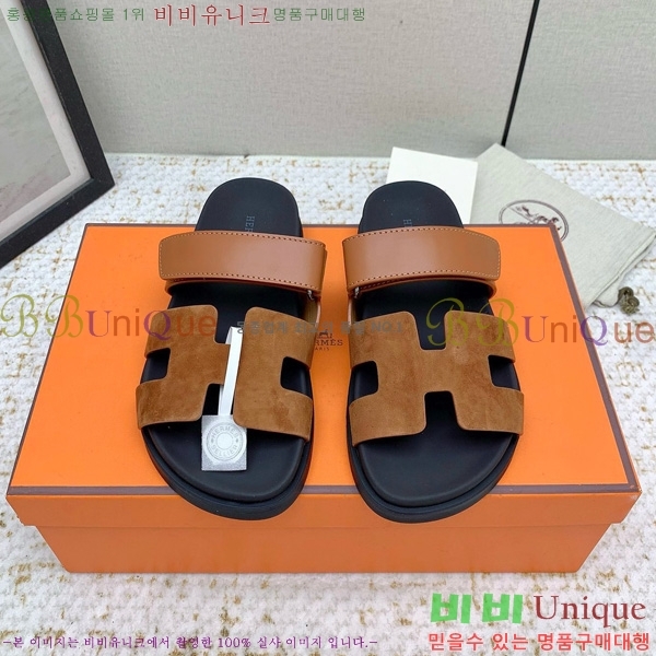  �����޽� ������ ���� �������� 31W861190-1