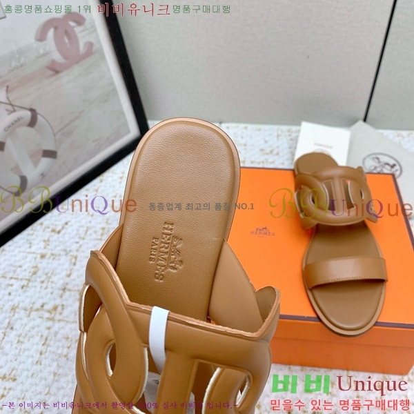 �����޽� �� ���� 30HE569915-3