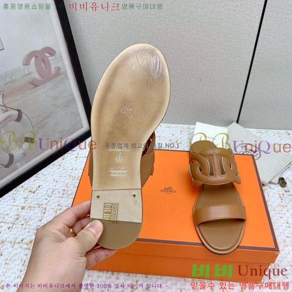 �����޽� �� ���� 30HE569915-3