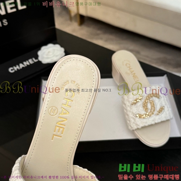 ��* ������ ���� 29CH75242531-7