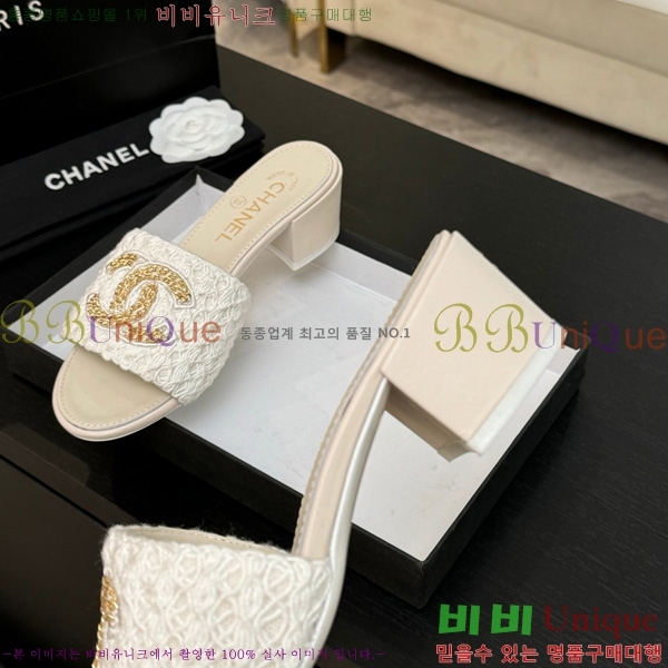 ��* ������ ���� 29CH75242531-7