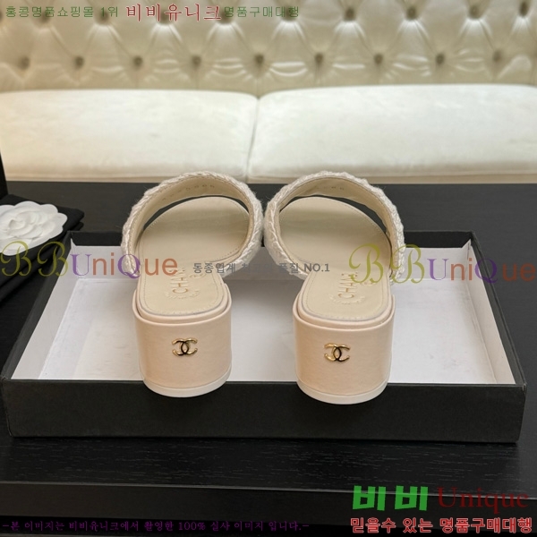 ��* ������ ���� 29CH75242531-7