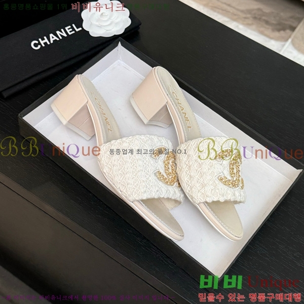 ��* ������ ���� 29CH75242531-7