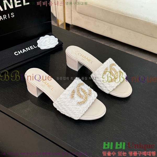 ��* ������ ���� 29CH75242531-7