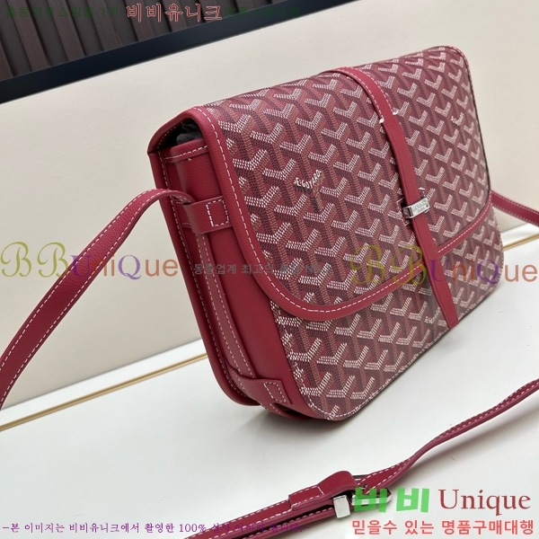 ���ߵ� �������� ũ�ν��� �Ż� MM GOY995-12