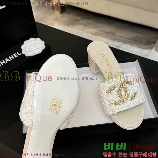 ��* ������ ���� 29CH75242531-7