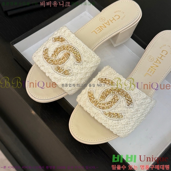 ��* ������ ���� 29CH75242531-7