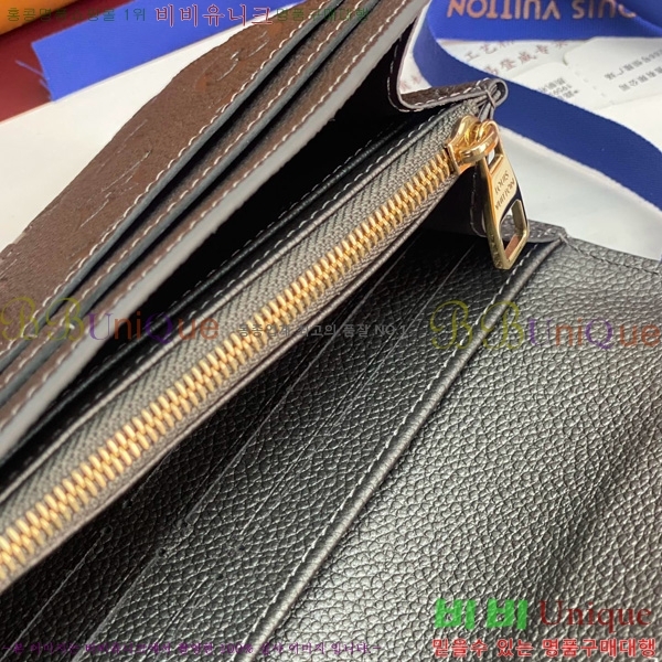 #���̺��� ��� ���� M12172-103