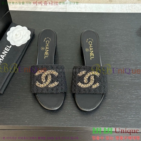 ��* ������ ���� 29CH75242531-6