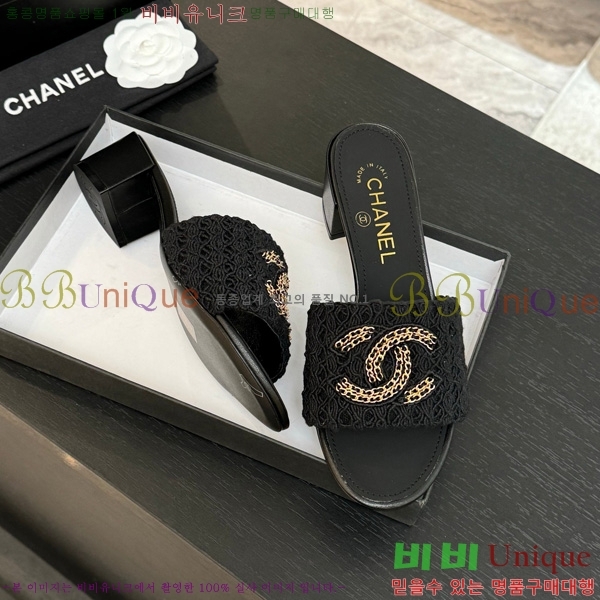 ��* ������ ���� 29CH75242531-6