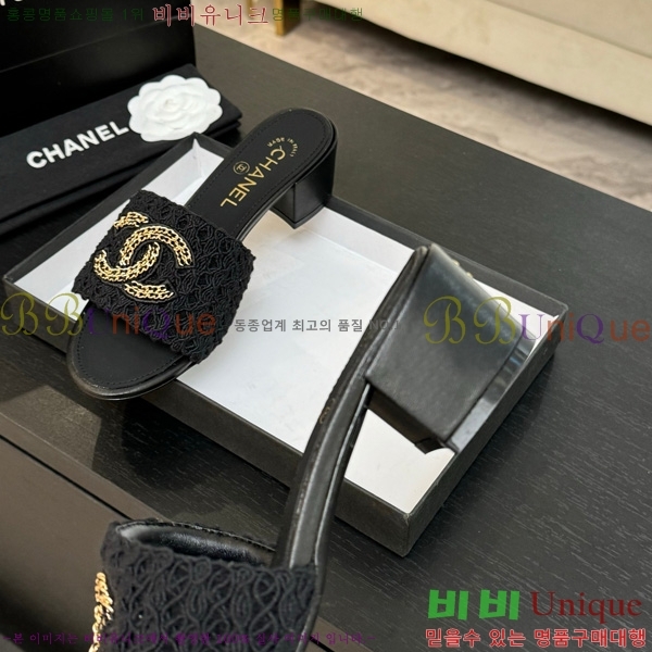 ��* ������ ���� 29CH75242531-6