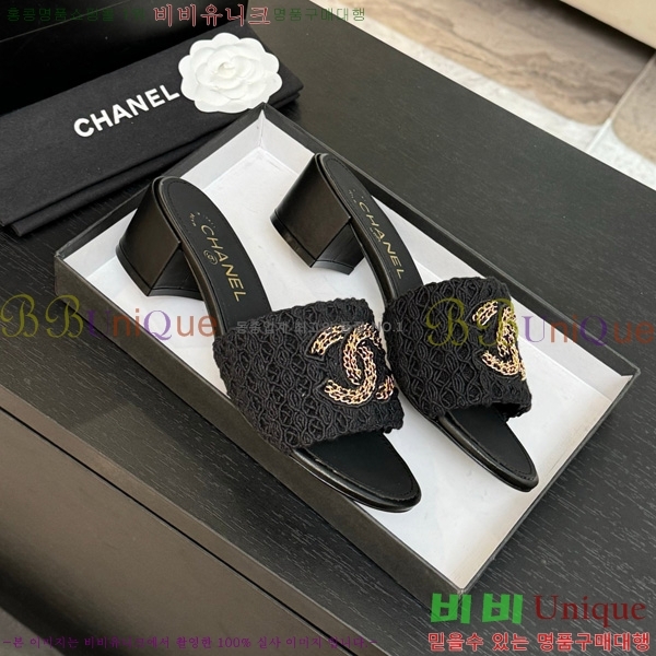 ��* ������ ���� 29CH75242531-6