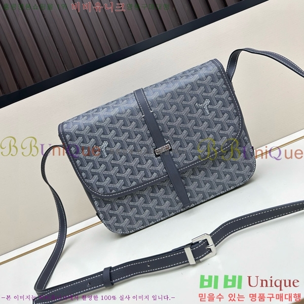 ���ߵ� �������� ũ�ν��� �Ż� MM GOY995-11