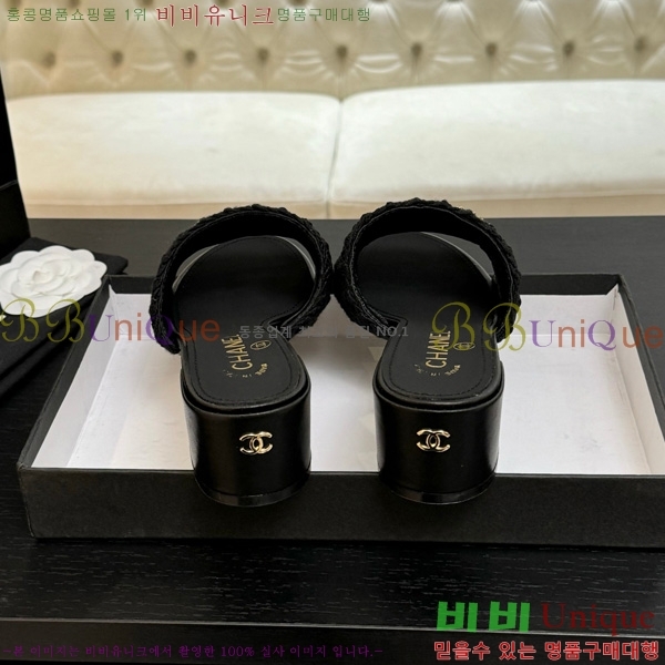 ��* ������ ���� 29CH75242531-6