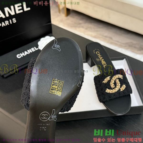 ��* ������ ���� 29CH75242531-6