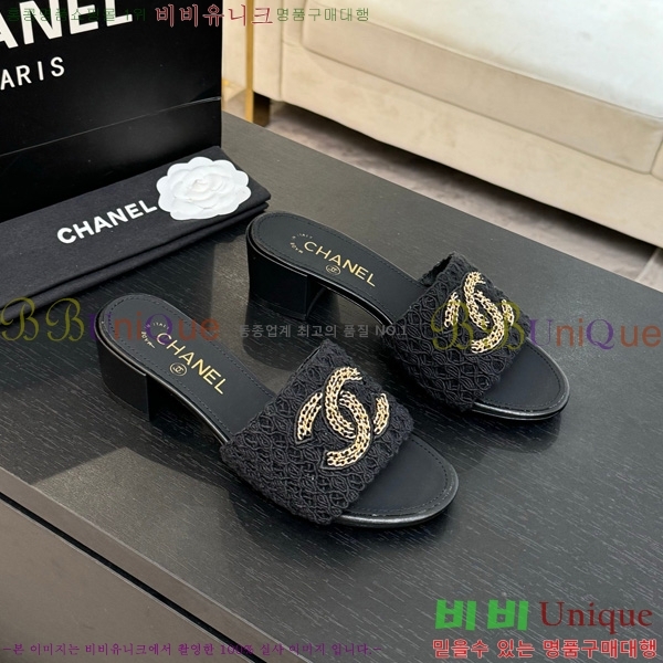 ��* ������ ���� 29CH75242531-6