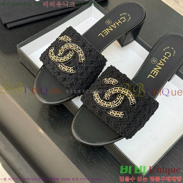 ��* ������ ���� 29CH75242531-6