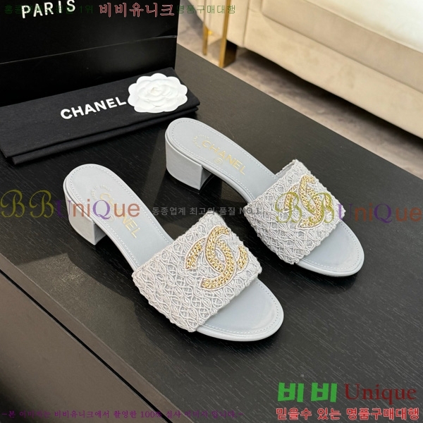 ��* ������ ���� 29CH75242531-5