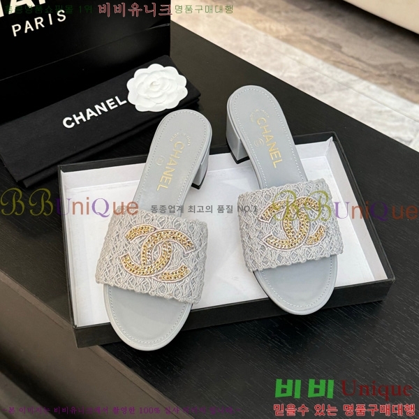 ��* ������ ���� 29CH75242531-5