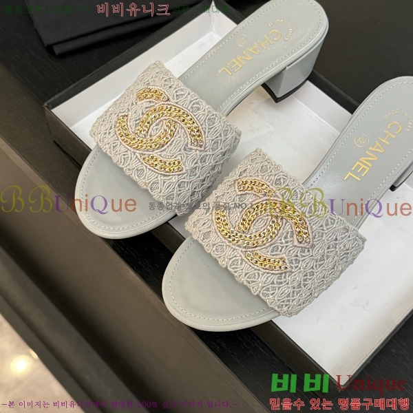 ��* ������ ���� 29CH75242531-5