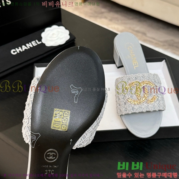 ��* ������ ���� 29CH75242531-5