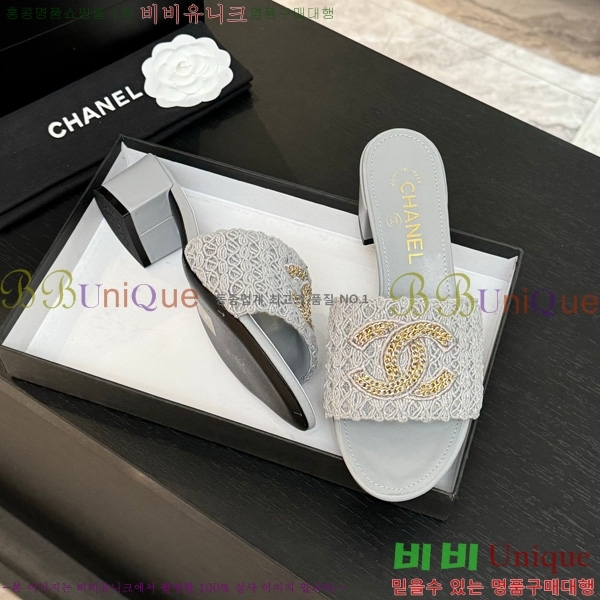 ��* ������ ���� 29CH75242531-5